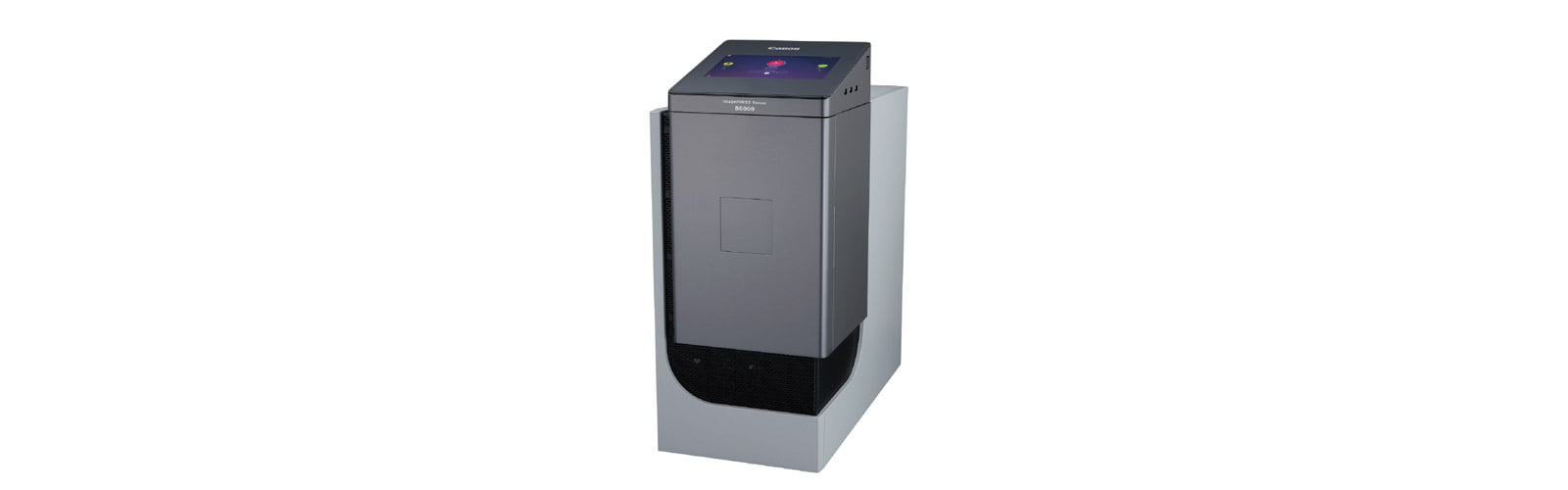 Canon-imagePRESS-Server-B6000